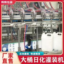 ˮ�ܷʹ��b��� ���ϠI�BҺ���b��ڙC ��ϴș��������b�C