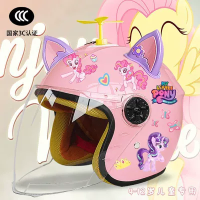 Motosiklet kaskı (dəbilqə): and Winter Helmet - pink-half-helmet-random-windmill-purple-pink-fox-ears-childrens-3c-certification-pony-tzt