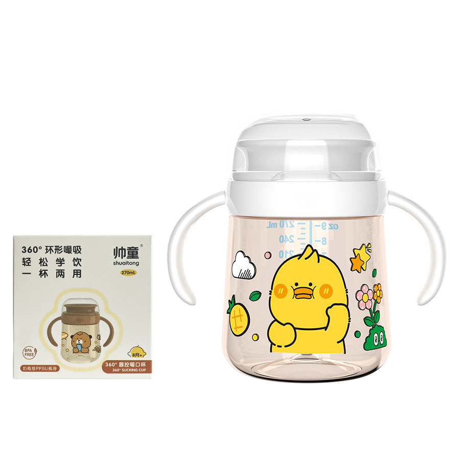 Taza de agua para niños, taza de aprendizaje para bebés, botella de agua para bebés y niños pequeños, taza de boca a prueba de caídas y fugas, productos maternos e infantiles al por mayor