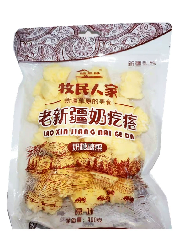 Старинное Xinjiang молоко хлопья 400 г/пакет оригинальный вкус красного финика, сухое молоко с сухим сыром, закуска