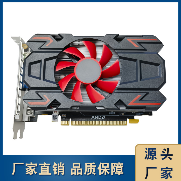 Brand New Hd7670 Ddr5 Desktop Independent Graphics Card, Available for Export Brand New Hd7670 Ddr5 Desktop Independent Graphics Card, Available for Export