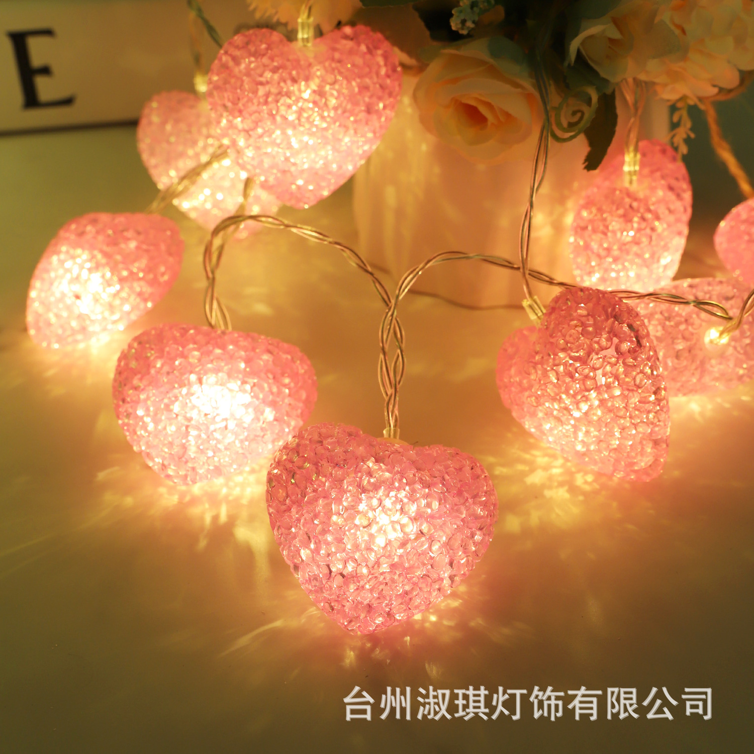 LED Rosa Día de San Valentín tridimensional amor batería Cadena de luz tronco propuesta confesión romántica decoración de vacaciones Cadena de luz