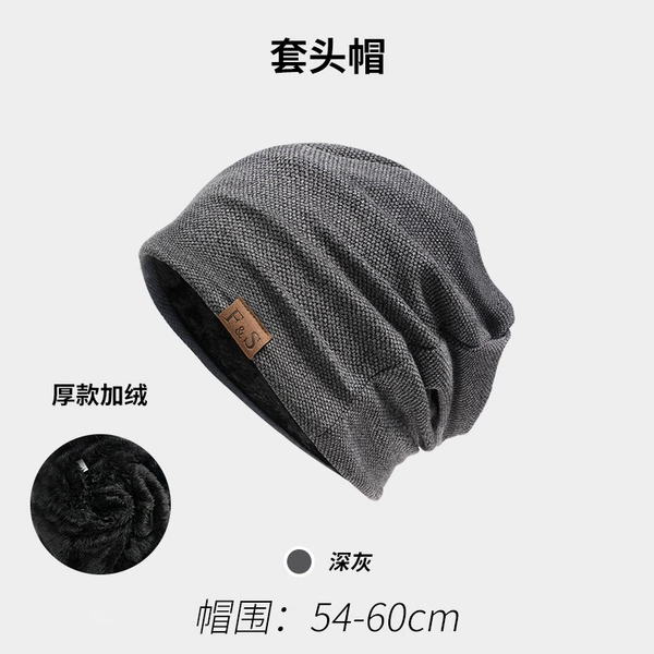 A-271 dark gray plus velvet bid f & s