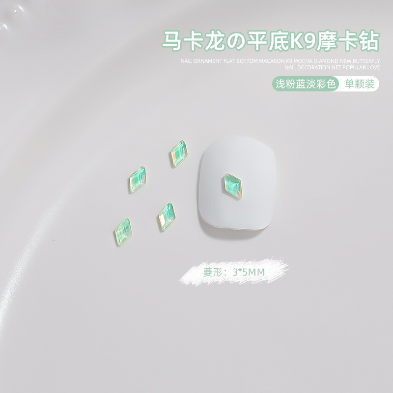 Manicura tamaño pequeño Mocha Luna Estrella Mariposa plana Internet celebridad joyería Aurora colorido estrella de cinco puntas joyería al por mayor