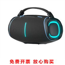 无线蓝牙音箱户外防水80W便携式手提大功率战鼓重低音炮超重低音