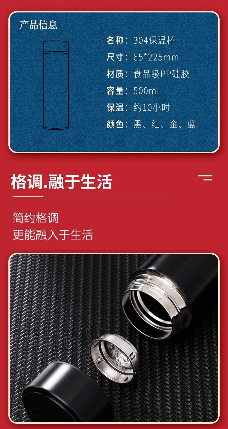g国风磁扣记事本套装_06.jpg