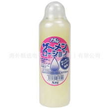 日本原装品NPG仿精润滑液润滑油润滑剂夫妻房事润滑油