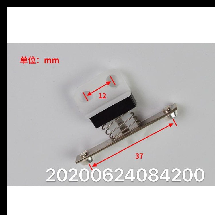 适用於迅达电梯副门锁接触点DS门锁桥型接触点付门微动电子传动机