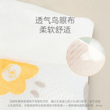 Стерилизованная одежда новой кошки покрыта одеждой с печатной лентой после операции, антиотражающими летними домашними кошками и собаками.