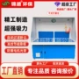 除尘一体干式打磨打磨台