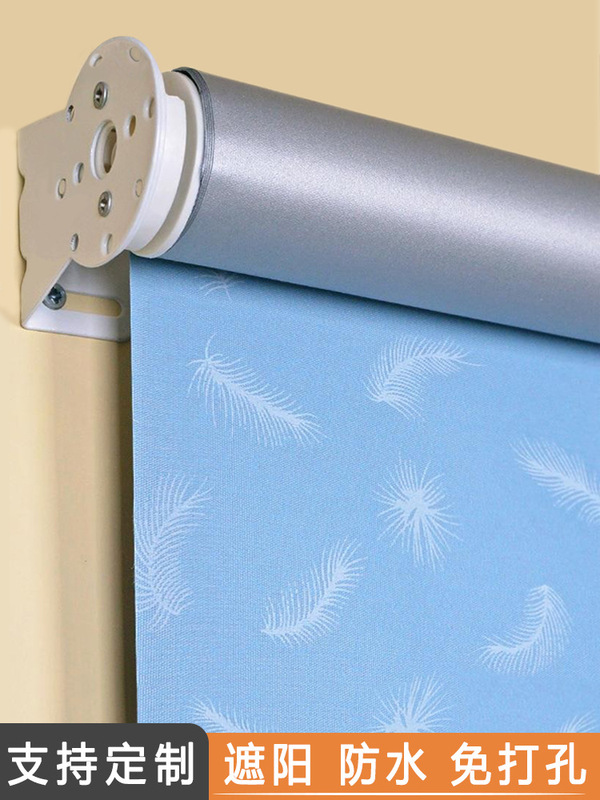2026 New Model Blackout Roller Blinds, No-Drill Sunshade Curtains, Waterproof Bathroom Blinds, Manual Pull-Up Blinds for Office