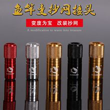 ���W���^8mm�~���ݼy�W���W���^����ݽz���W�^�B�������b���W�^