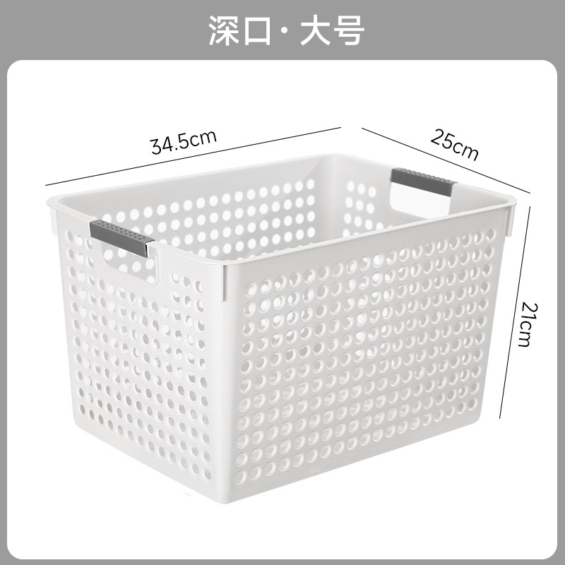 Caja de almacenamiento de bocadillos, juguetes, cestas de almacenamiento, gabinetes domésticos, cestas de almacenamiento, cajas de plástico, cajas de cocina