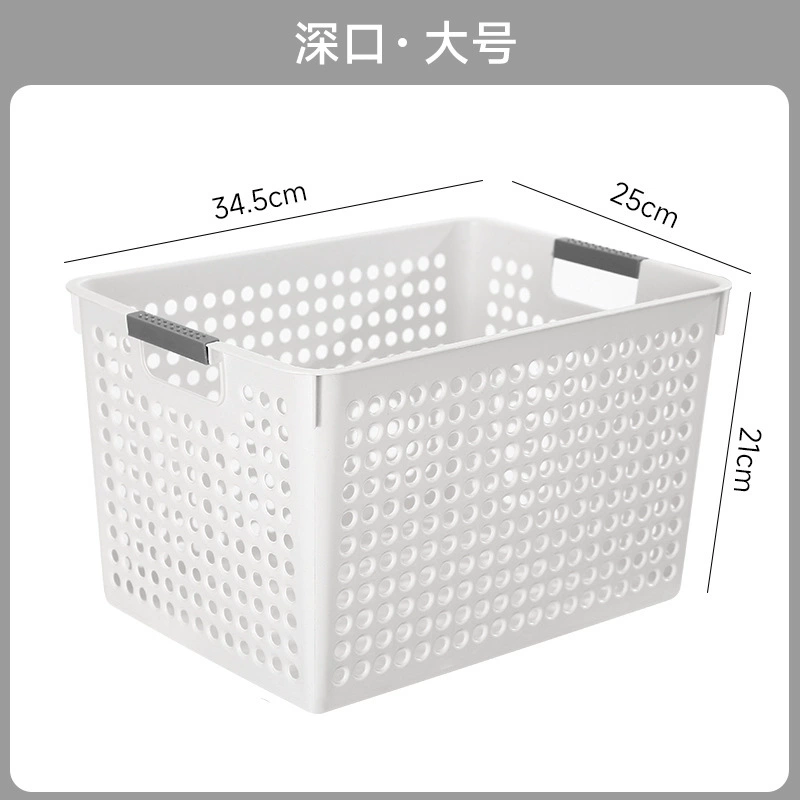 Storage box, toy, storage basket, plastic storage system