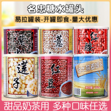 ɏ�ӹ��^900g��ʳ��ˮ�t���G�������������^��Ʒ�̲����ԭ�ϰ��]