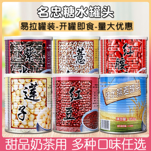 ɏ�ӹ��^900g��ʳ��ˮ�t���G�������������^��Ʒ�̲����ԭ�ϰ��]