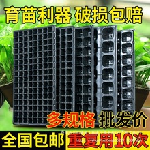 ����Ѩ���������籭������������猣����������Ѩ�����ʽ