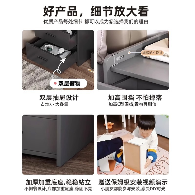 Mesita de noche pequeña, simple, moderna, armario de almacenamiento, dormitorio doméstico, armario lateral de noche, lujo ligero, estante de mesita de noche de alta gama