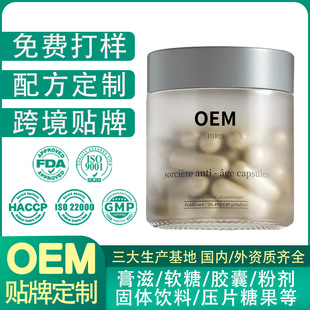 OEM��������PQQ�������z�Ҷ������N�����������r���a���z���N�ƴ�