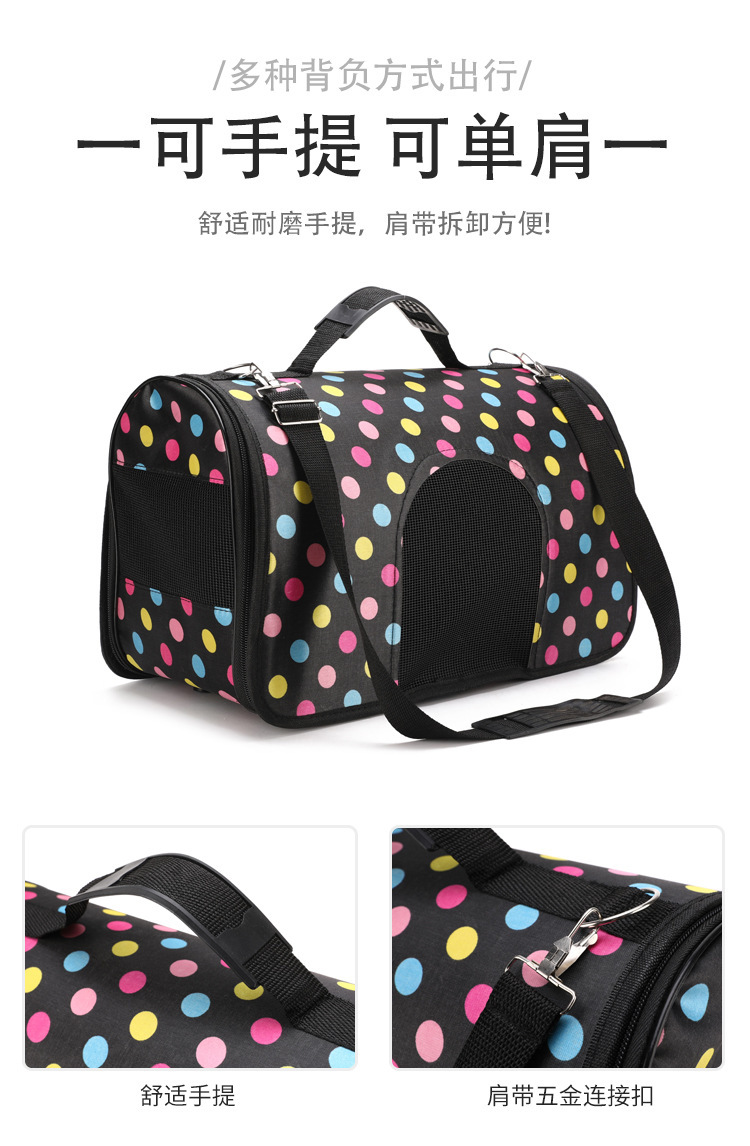 14116686120_688125845