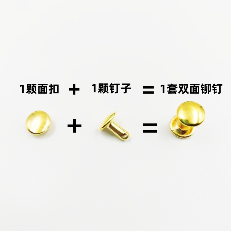 300 sets + herramientas de cuero de equipaje de metal decoración de doble cara remache Madre y madre hebilla traje de doble cara impacto remache de uñas