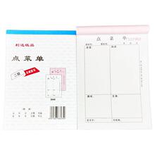 �o̼�͌���΃��ζ��c�ˆ��c�˿հ״�̖�Ƶ���řn