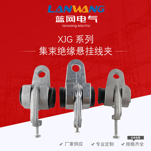 �L�ڹ��������� �X�Ͻ����^���Ғ쾀�AXJG�����͑Ғ쾀�A