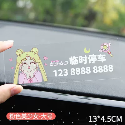 Nömrəli dayanma kartı – Temporary Parking Plate Mobile Phone - pink-beauty-large-acrylic-remarks-number
