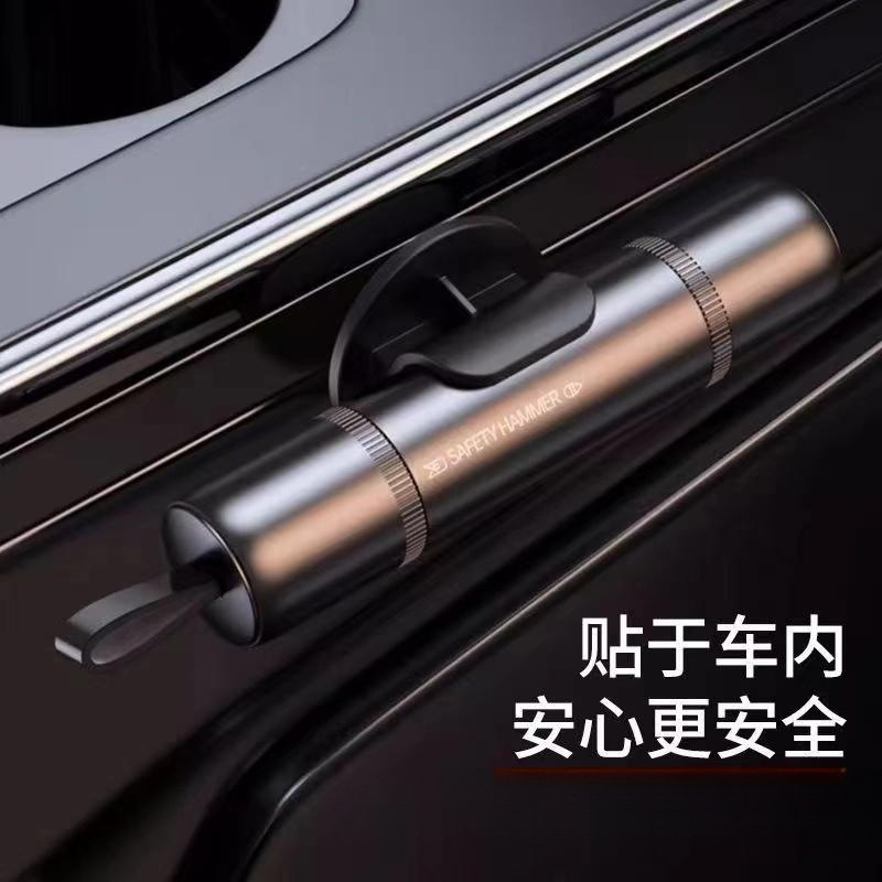 Car Safety Hammer, Window Breaker, Vehicle Window Safety Hammer, Emergency Escape Tool, New Model