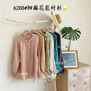 �����¿�߶�ԭ������A�I�����r��Ůɭϵ�����L�p�g�r�б���С��