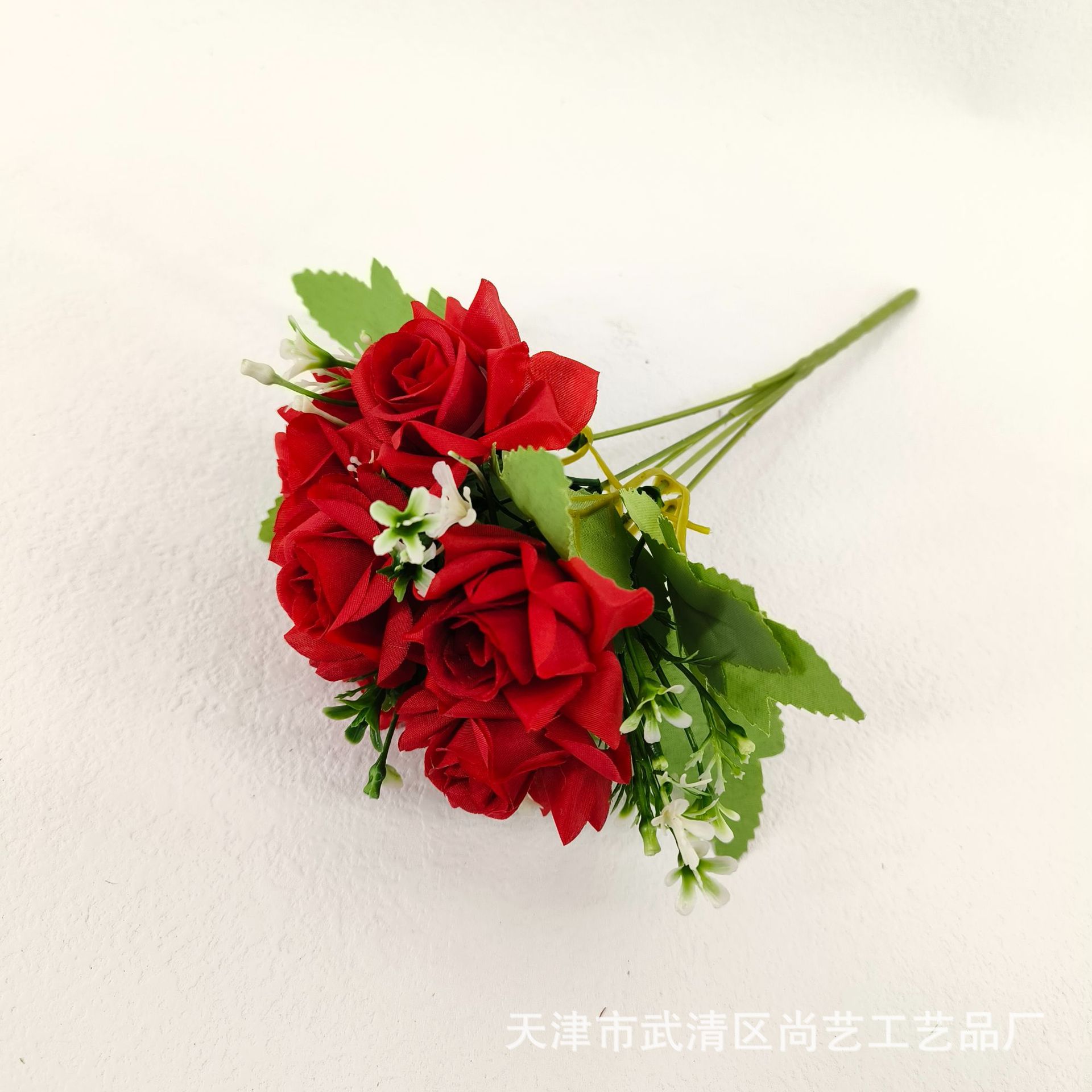 빨간색