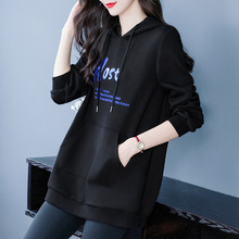 大码女装宽松套头连帽卫衣胖妈妈加肥加大休闲亮片字母长袖外套秋