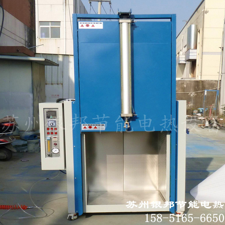 升降门充氮型电子元件烘干炉 300℃精密型充氮气电子元件烘烤箱