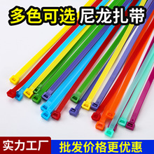 ��ɫ����������ɫ���Ͻ���8*300���iʽ��ɫ���������I���ý��з