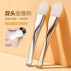 Li Jiaqiは、Xiaohongshuと同じスタイルの両頭マスクブラシ、シリコン製の柔らかい毛の美容院泥マスク、Nuo Youを推奨しています。