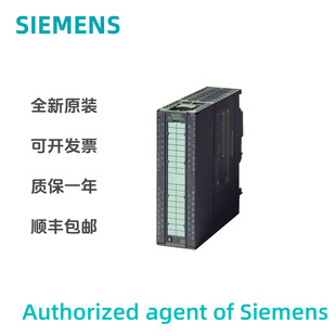 6ES7321-1BH10-0AA0���T��SIEMENS����PLCģ�K����ݔ��SM321ȫ��