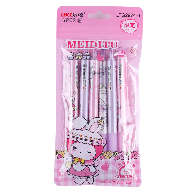 Estudiantes pulsan bolígrafo neutro de alto valor facial de caricatura de conejo pincel negro bolígrafo ST papelería al por mayor