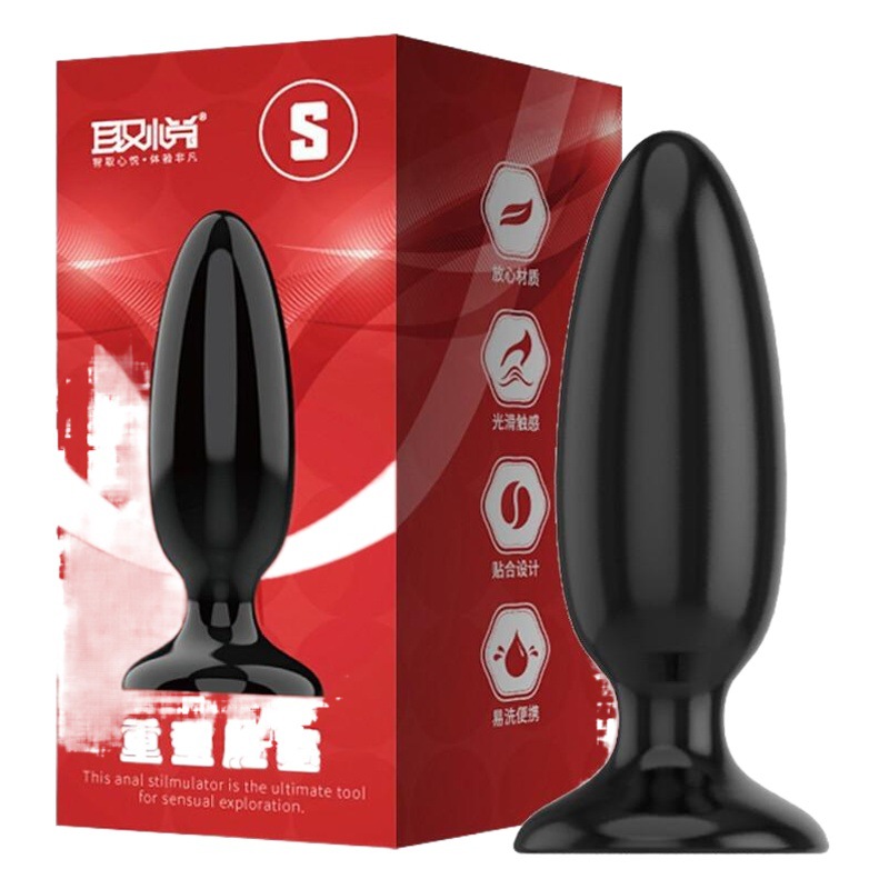 Pleasant Heavy-Duty Anal Plug, Large Anal Beads, Anal Plug for Couples, Shared by Men and Women, Alternative Toy, Sex Toy