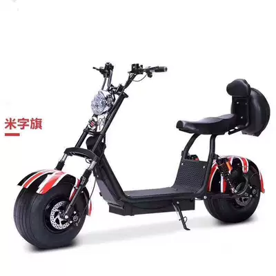 Lithium Battery Electric Vehicle – Elektrikli motosikletlər