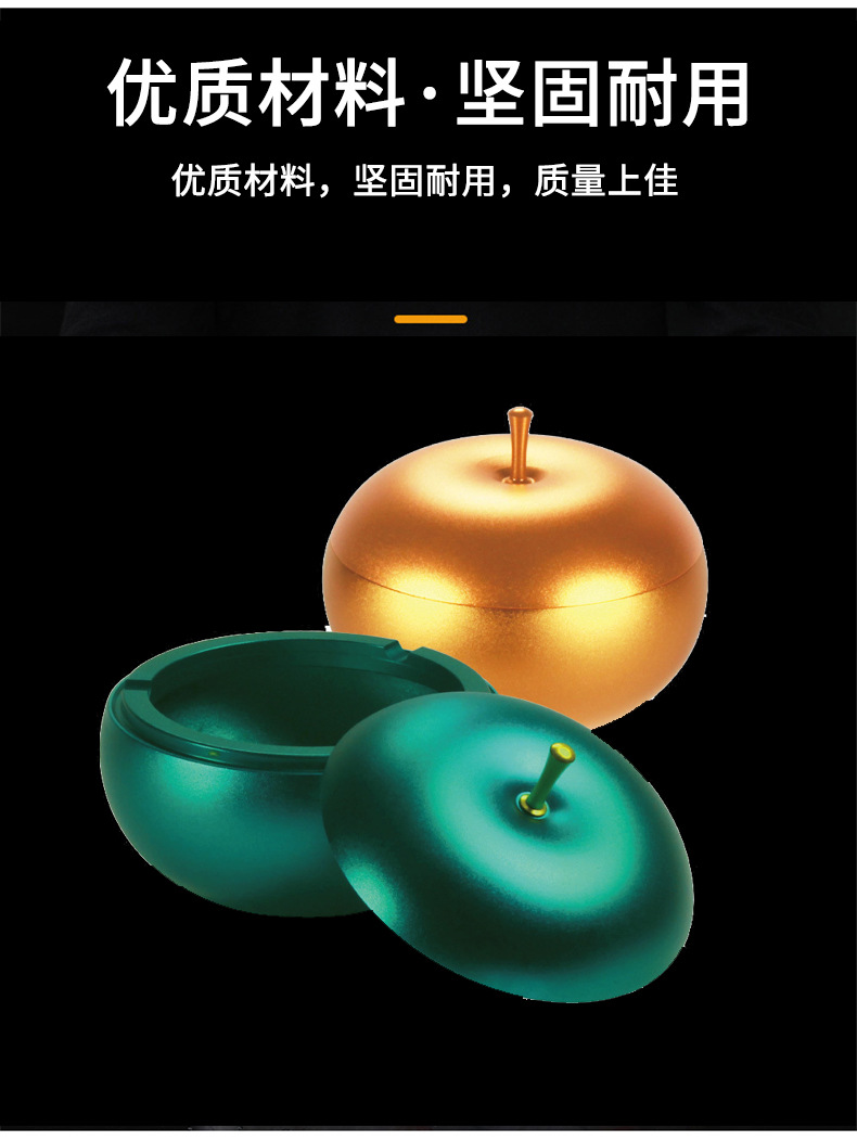 量杯情页_04