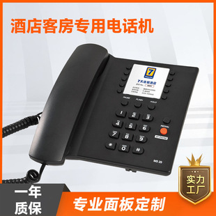 �Ƶ��e�^�ͷ������Ԓ�C���������һ�I���й̶����C�S��ֱ�N