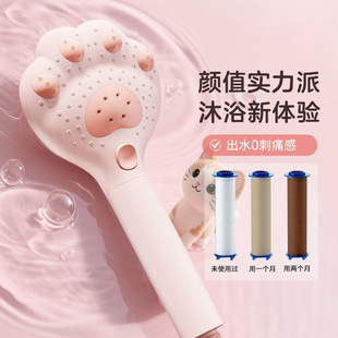 �羳���x�¿��������������ɐ�؈צ�������^ԡ��ϴ����ԡɏ���^