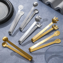 北欧不锈钢糖夹冰块夹子零食咖啡方糖夹可爱小夹子柠檬片夹毛巾夹