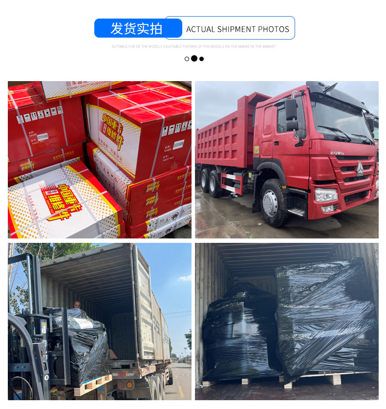 离合器片WG9725160390-1_03.jpg