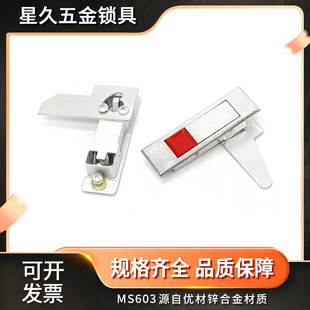 ��늙��T�i MS603����i �tɫ���oƽ���i �C��C���i