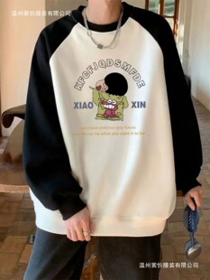 ��ϵײɫ����l����ʿ����ins���ƌ��ɼӽq�Ӻ����e��H��������