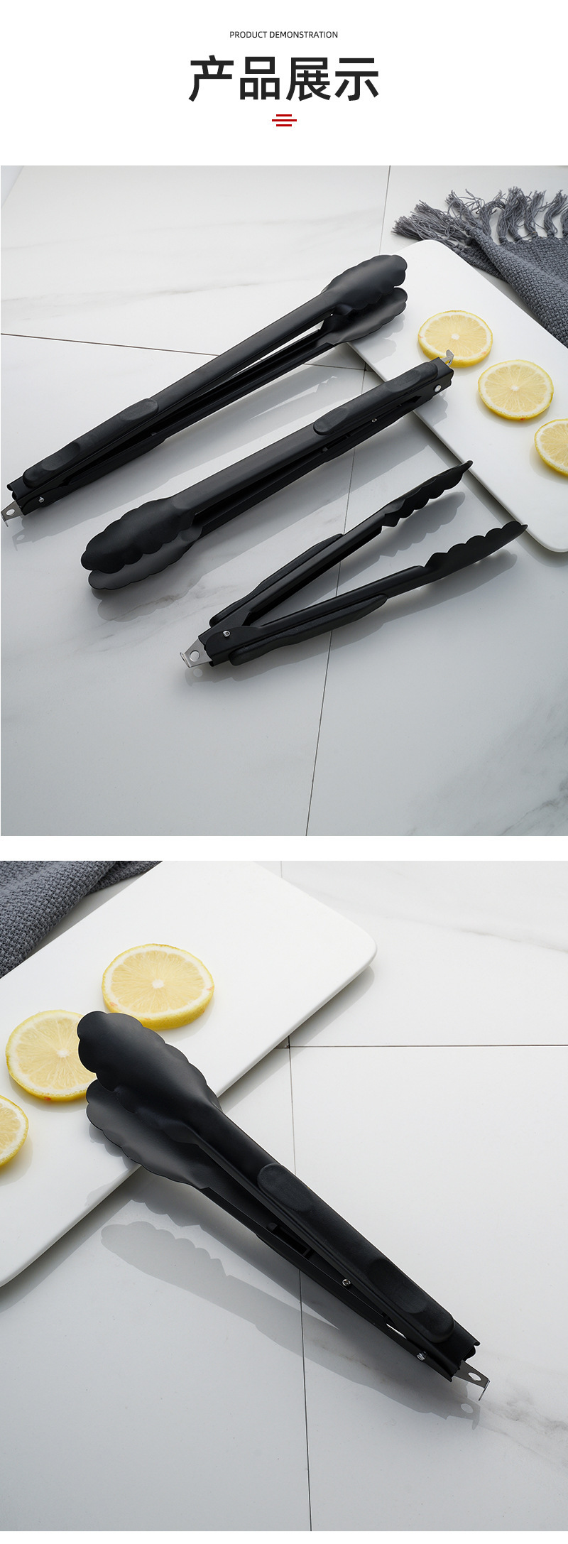 黑色不粘食品夹_08