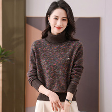 秋冬季新款百搭女高领毛衣小个子打底衫洋气韩版遮肉中年妈妈上衣