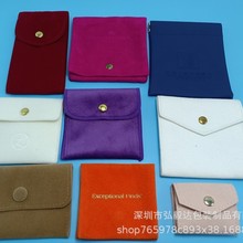 ����z�q�����w����YƷ�װ��b��ƽ����X��늌����۴�