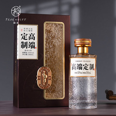新しい白酒包装箱の現物はロゴラベルのフロスト高級感を作ることができます。
